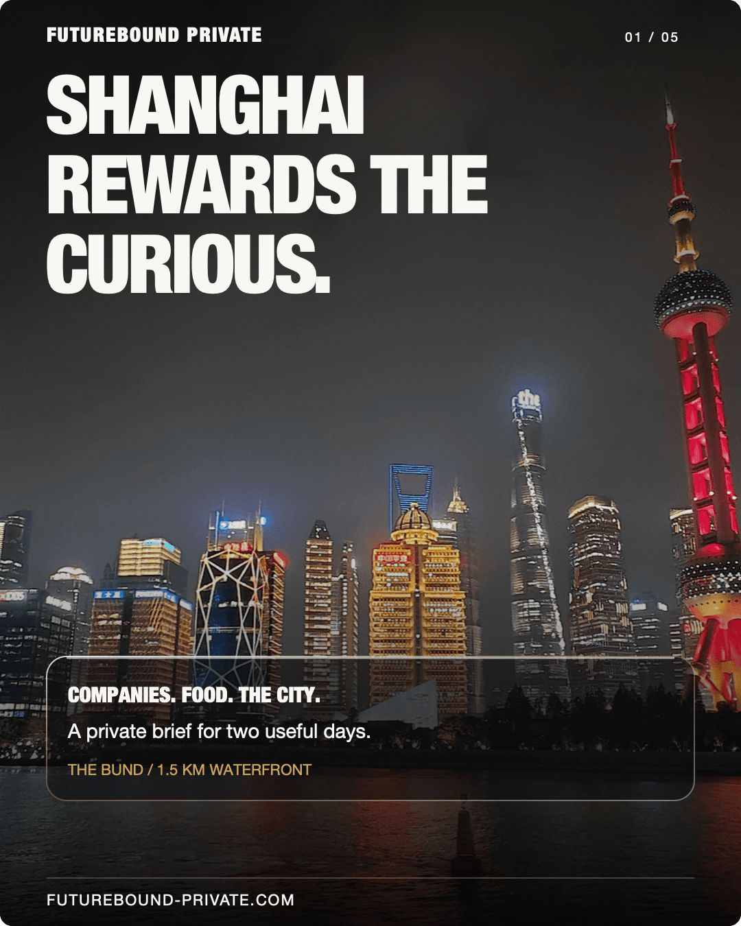 Illustrative night view of the Shanghai skyline with Futurebound Private's cinematic cover typography and a glass information panel.